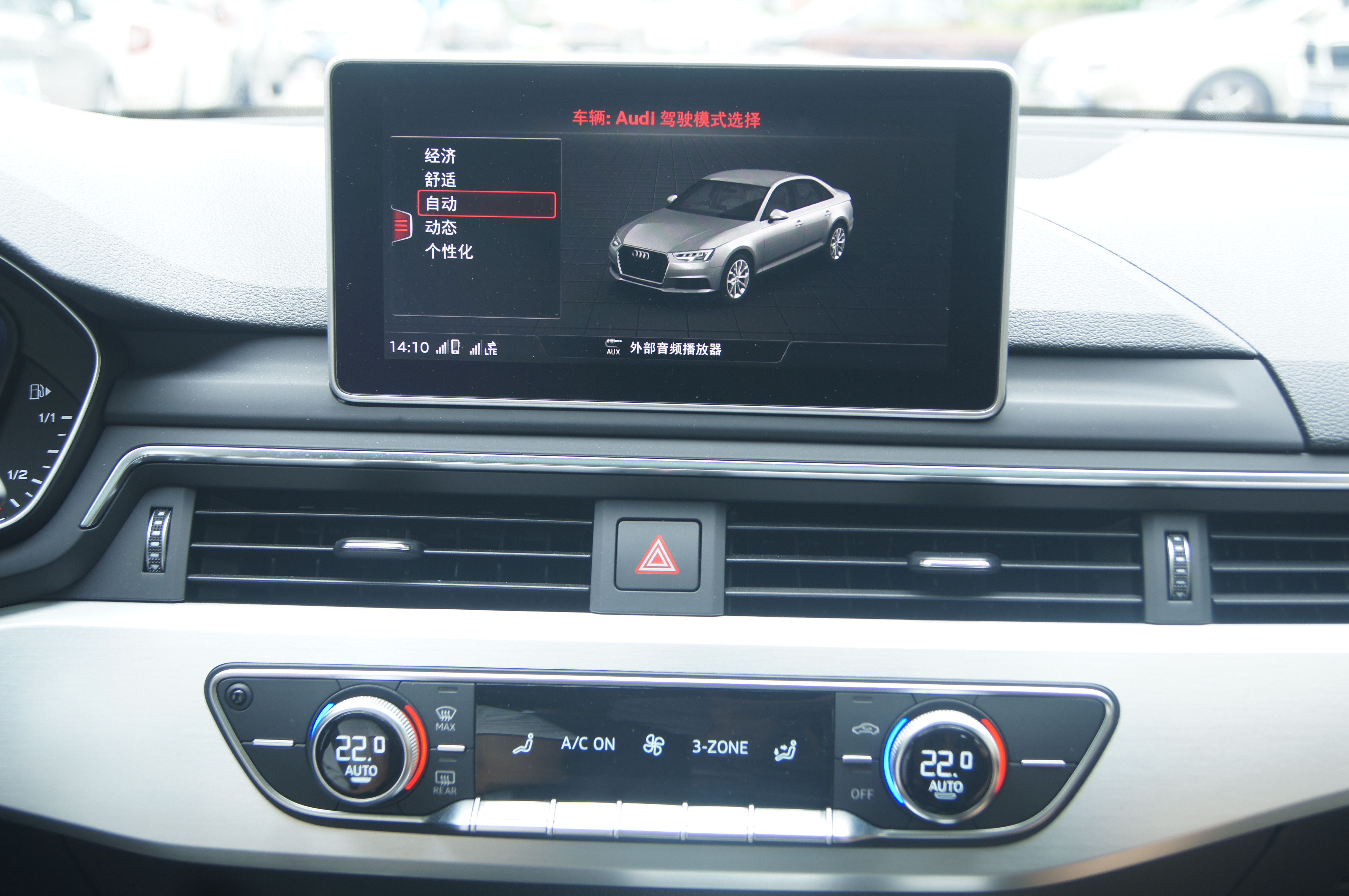 奥迪a4l2022款rs套装燃速版试驾,国服第一车黑推荐车型