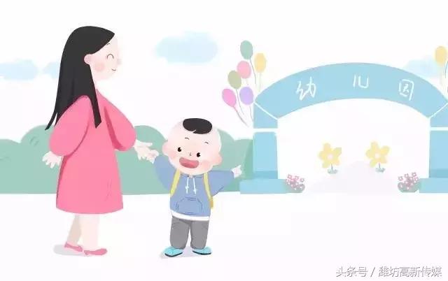 2019高新区幼儿园招生计划,白云区幼儿园招生政策