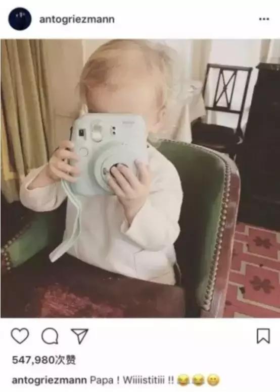 想不到吧！这些世界杯男神们也是“宠娃狂魔”