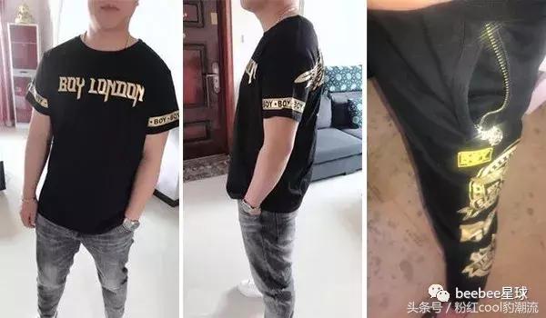 boylondon属于什么档次,boylondon为什么土