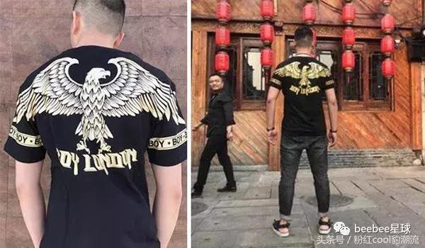 boylondon属于什么档次,boylondon为什么土