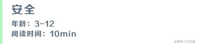 被列入黑名单的儿童药,6类药值得家长警惕的儿童用药