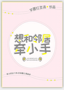 电竞小奶狗推文,推文小奶狗