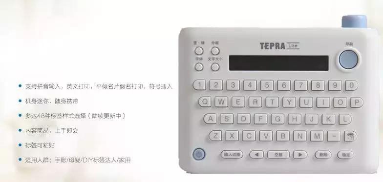 盘点100名居家好物,最多点赞100w热门爆款好物