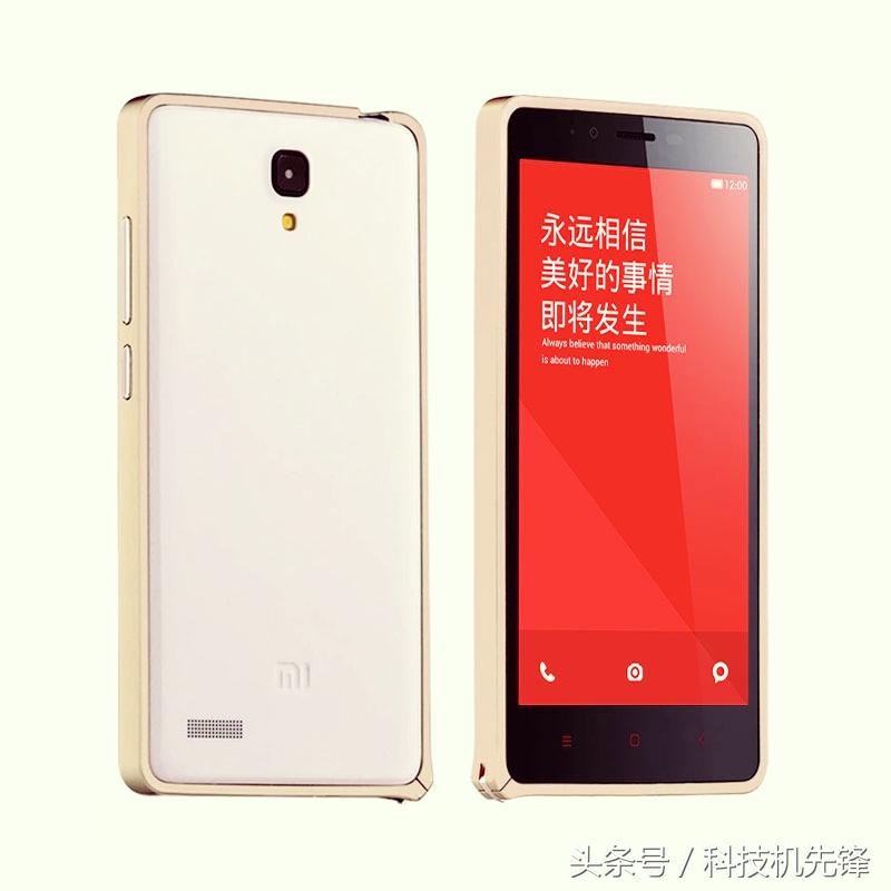 盘点大学用过的千元机！这一款绝对是神机！