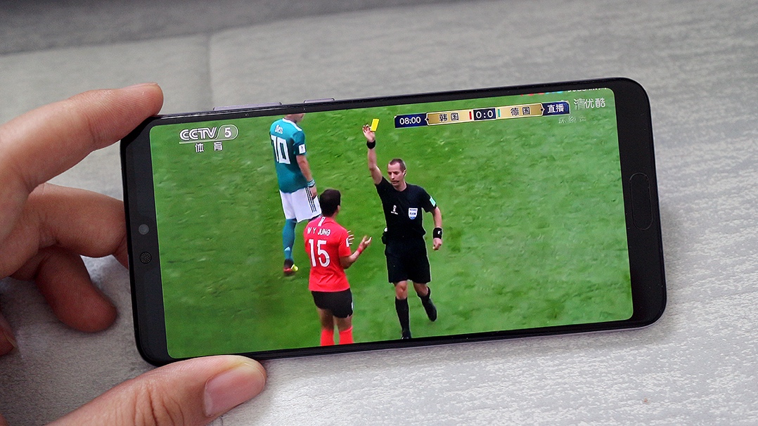 华为p20游戏表现,华为p20游戏测评