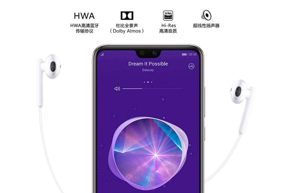 华为p20游戏表现,华为p20游戏测评