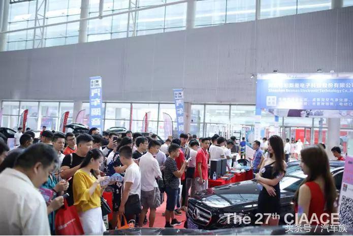 第27届广州国际汽车用品、零配件及售后服务展开幕
