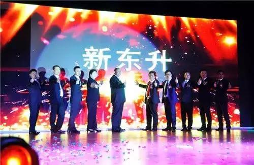 扬州联宝资产最新消息,扬州联宝最新消息