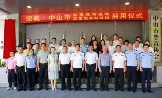 扬州联宝资产最新消息,扬州联宝最新消息