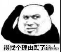 为什么王者荣耀卸载了还占内存,王者荣耀为什么这么多人卸载游戏