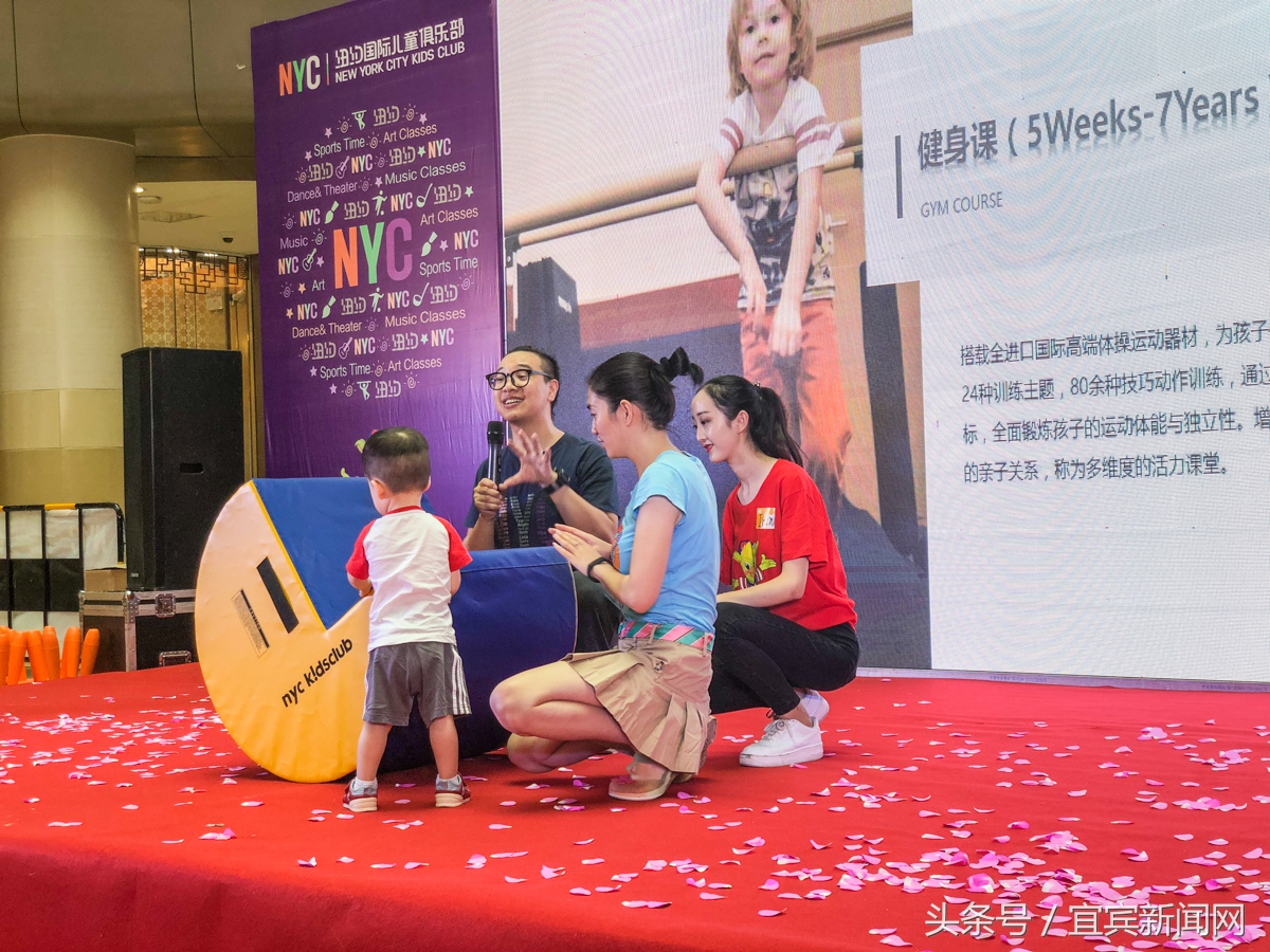 纽约国际儿童早教中心乌鲁木齐,早教中心纽约国际儿童俱乐部
