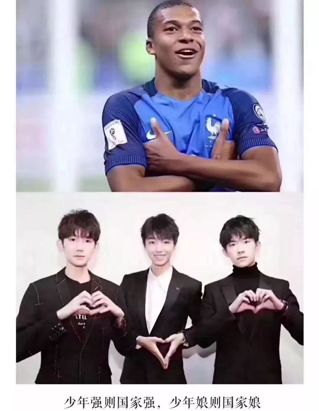 少年娘则国良原视频,如何看待少年强则国家强