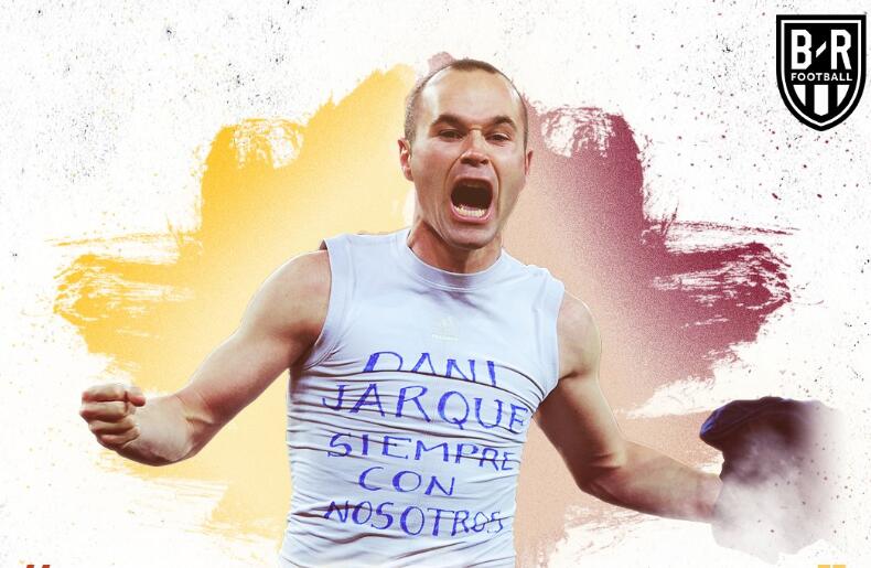 世界杯出局,西班牙足球世界杯2019