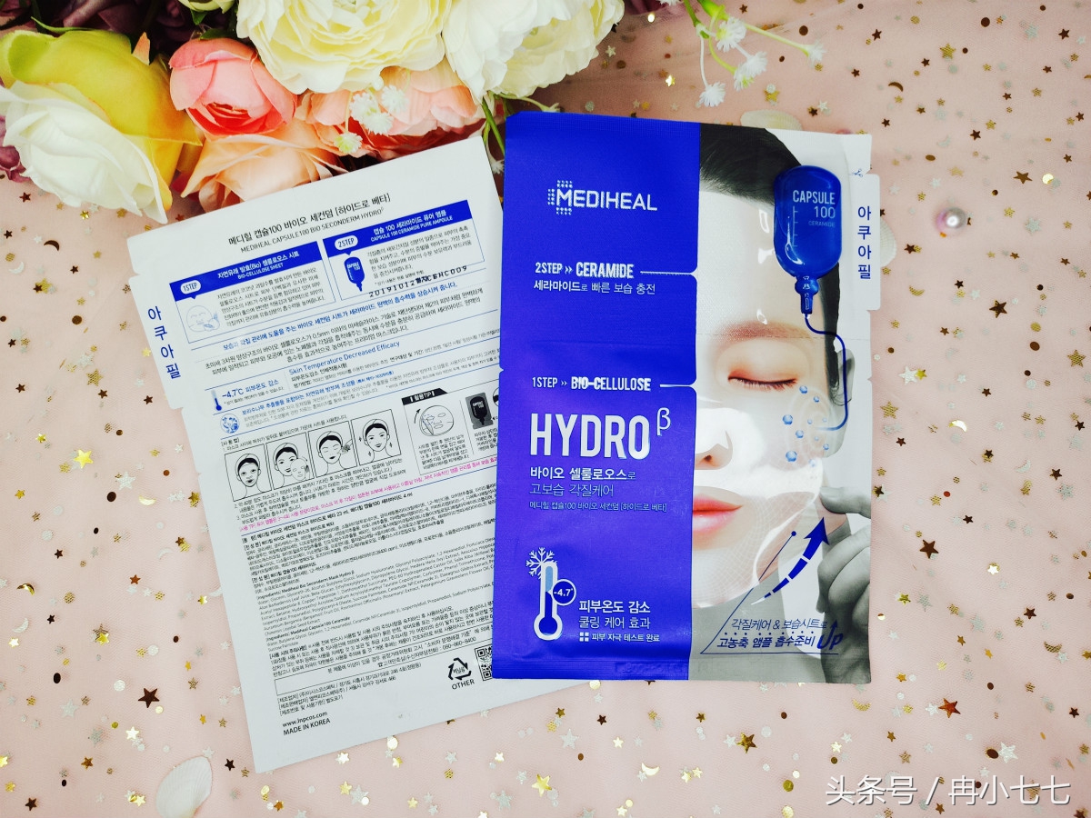 夏天油皮亲妈护肤品,夏季油皮亲妈