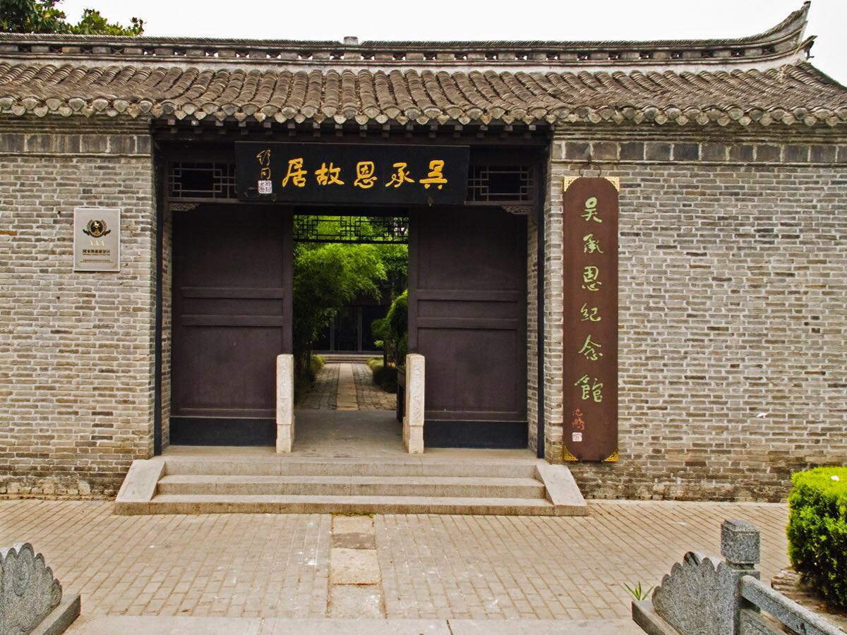 艺术与历史:《西游记》中的猪八戒,是一头白猪还是一头黑猪?