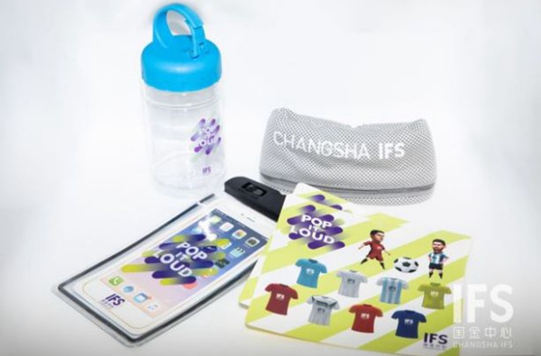 长沙ifs玩乐,长沙ifs潮玩星球