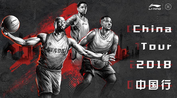 长沙ifs玩乐,长沙ifs潮玩星球