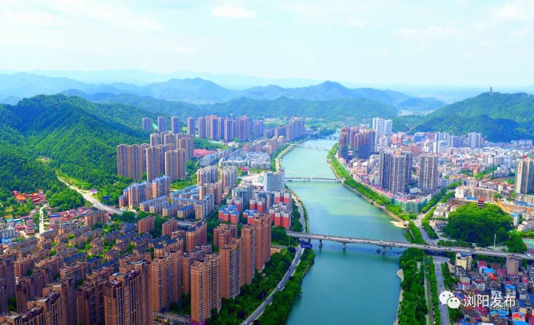 浏阳市环境,浏阳市最新通报