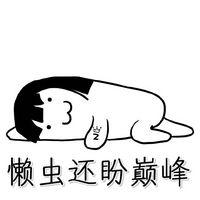 30分钟肩颈康复操肩周炎颈椎痛,肩部运动肩周炎康复正确锻炼方法