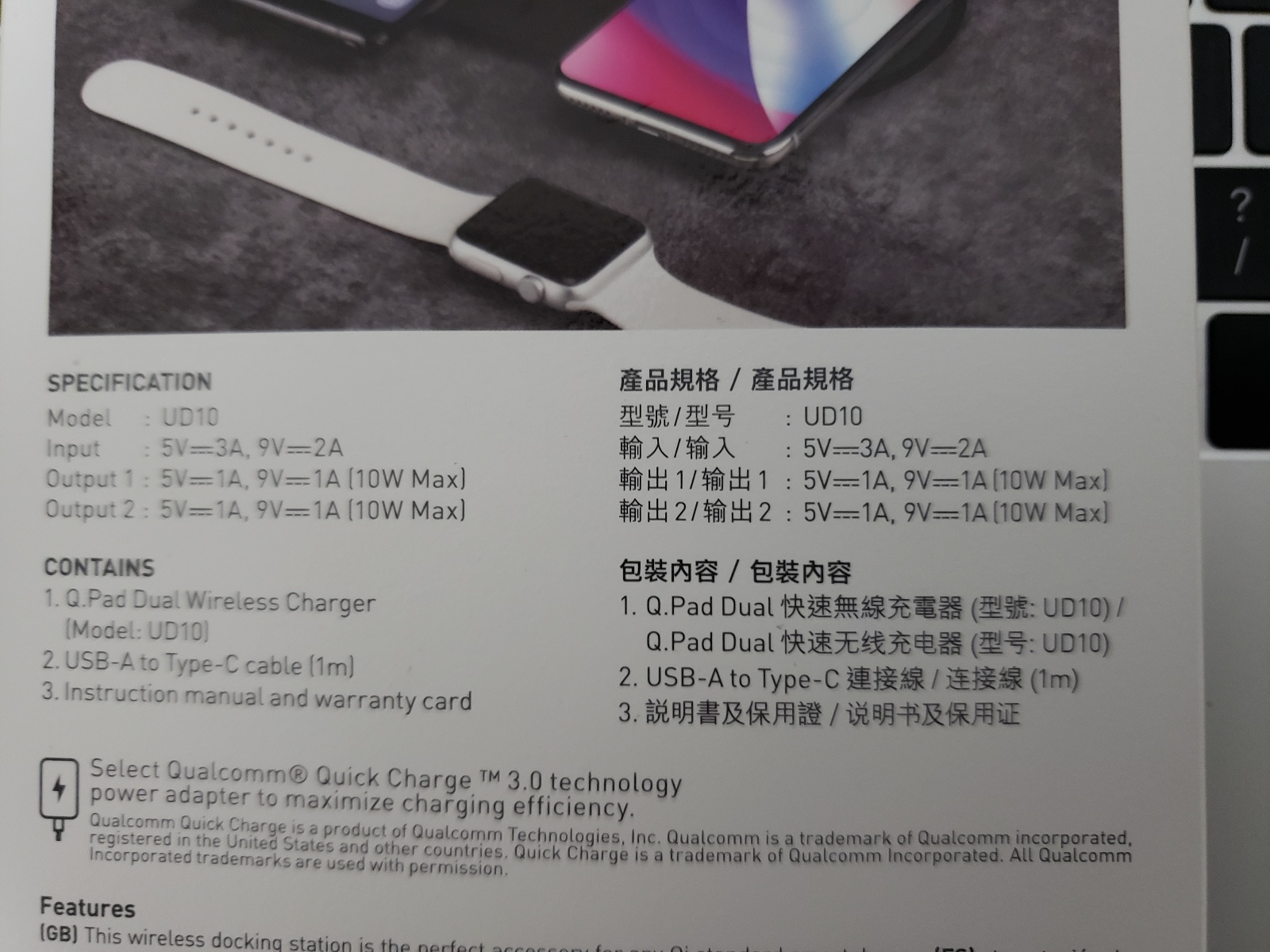 momax新品,momax苹果20w快充