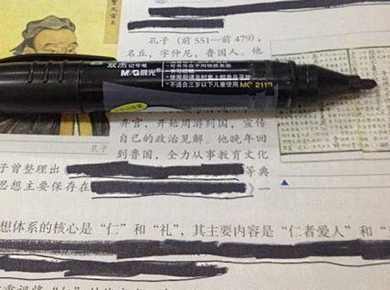 在沈阳药科大学，考试周是一种怎样的体验？