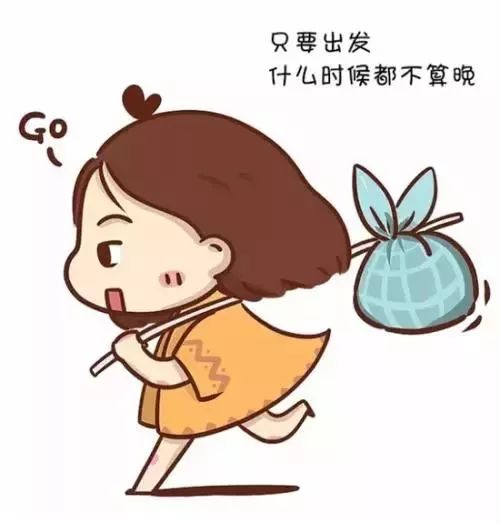 健康减肥之路,最全健康减肥知识