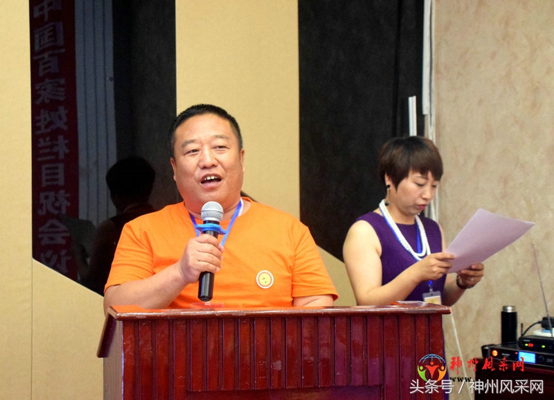 郝氏宗亲聚会,民权县郝氏家族续谱最新消息