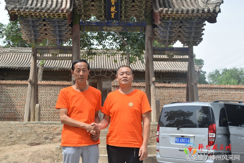 郝氏宗亲聚会,民权县郝氏家族续谱最新消息