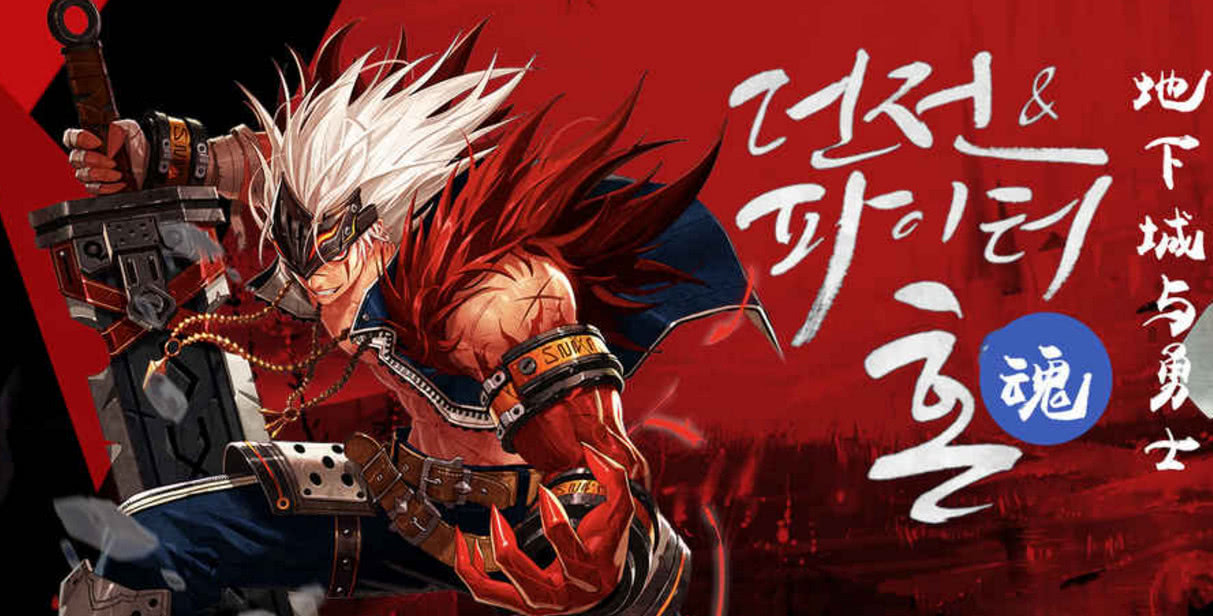 比较良心的外服手游游戏排行榜,2018最火手游排行榜前十名