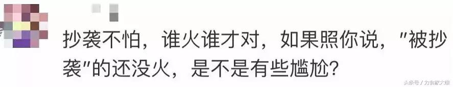 我不是药神是一部什么样的电影,我不是药神是近十年最好的电影吗