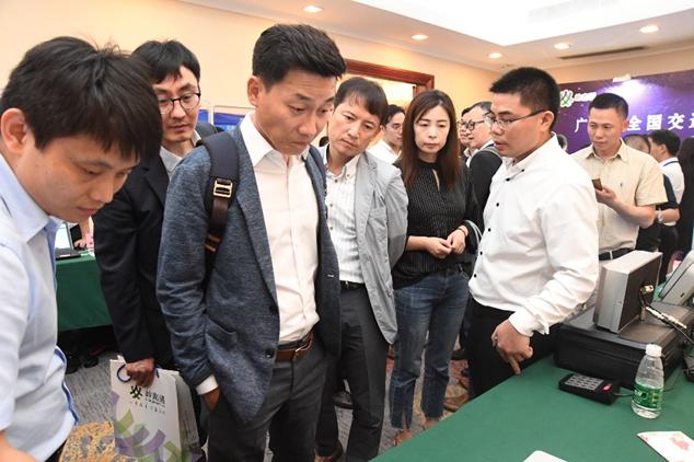 盈通集团推出「顺鹿」APP，共创跨境通行新生态