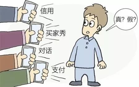 警方提示朋友圈骗局,警方提示骗子被骗