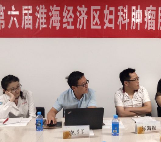 徐医附三院妇科,徐医附院东院产科检查