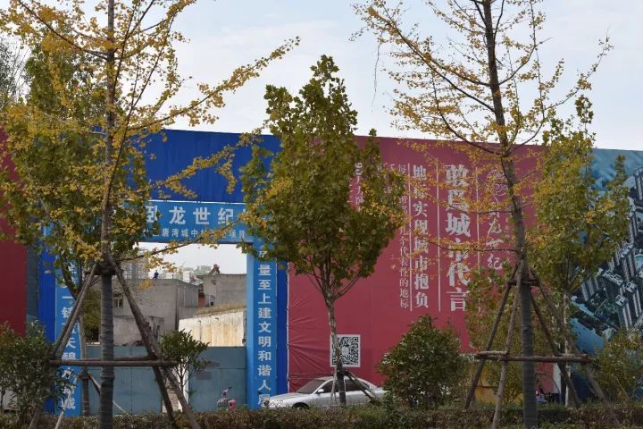 「速看」2018年南阳“烂尾楼”全曝光，千万别买！