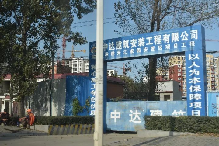 「速看」2018年南阳“烂尾楼”全曝光，千万别买！