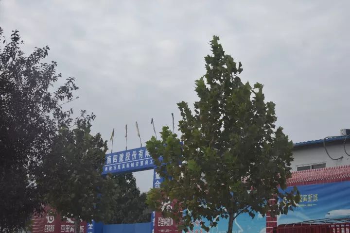 「速看」2018年南阳“烂尾楼”全曝光，千万别买！