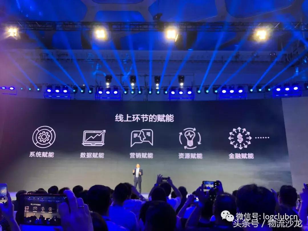 德邦物流零担送货上门吗,德邦快递怎么选择零担