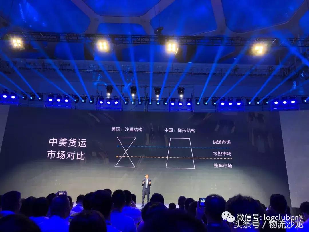 德邦物流零担送货上门吗,德邦快递怎么选择零担