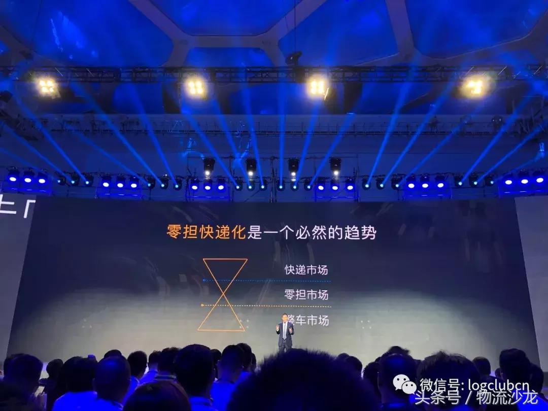 德邦物流零担送货上门吗,德邦快递怎么选择零担