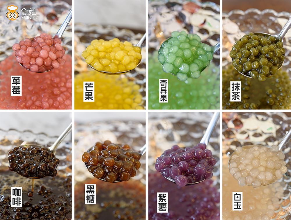 冷饮店必买的水果茶,冷饮店简单好喝的茶有哪些