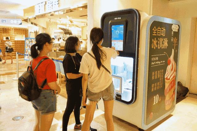 自动售卖机没有资质去哪里办理,自动售卖机需要办理哪些手续