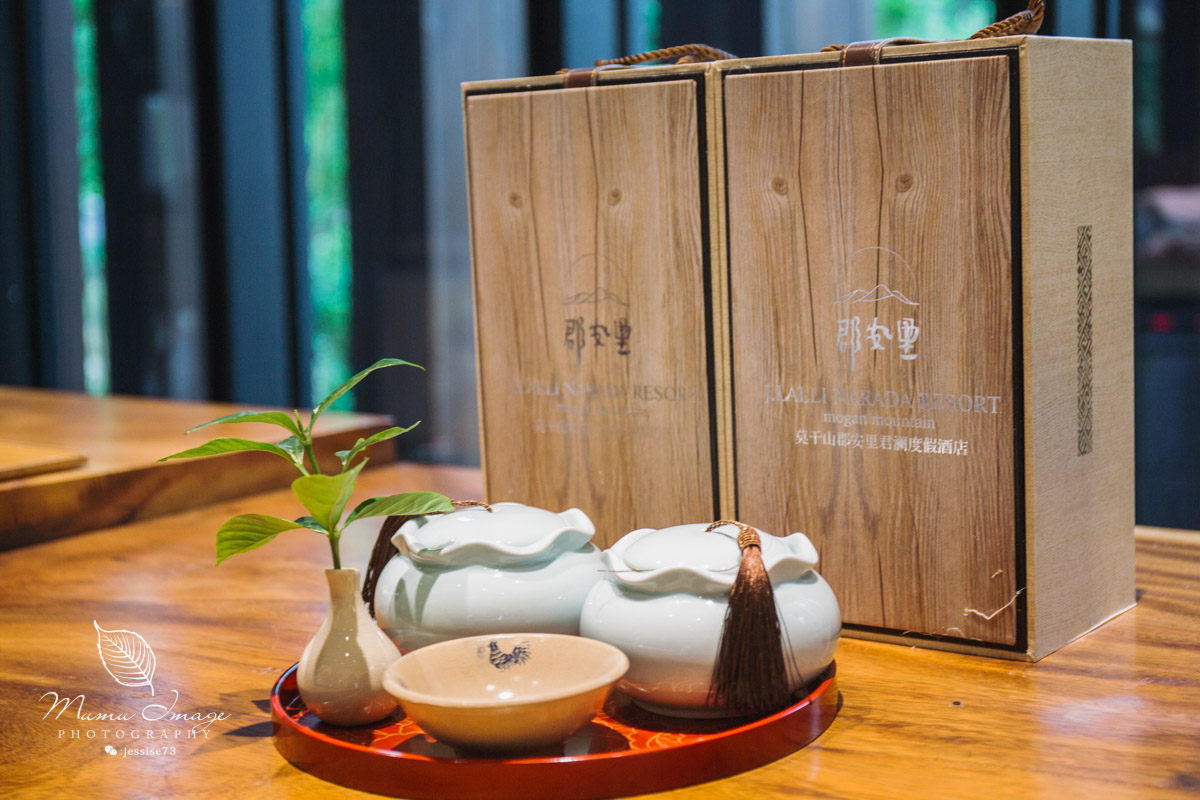 莫干山郡安里君澜度假酒店交通,莫干山郡安里君澜度假区二期酒店