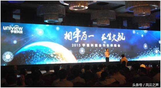 新飞品牌陨落的创新原因,新飞冰箱衰落史