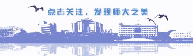 搜神记全员名单,搜神记大学