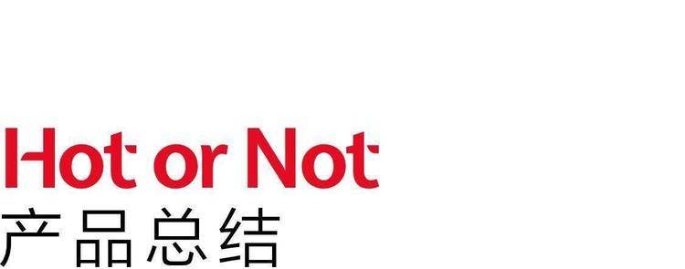 小米电竞鼠标测评 (小米时尚鼠标和小米便携鼠标2)