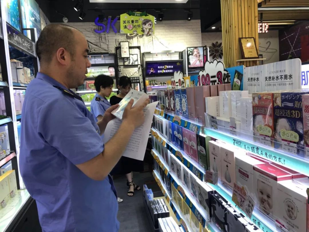 27款不合格面膜名单图片,27批次不合格化妆品