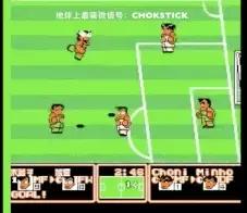 十款极有争议的游戏是哪些,十大暴露年纪的游戏