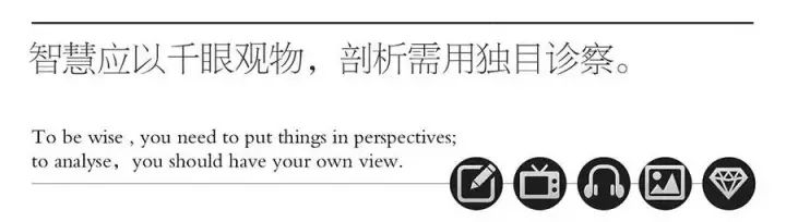 没有中国网友拔不了的草?《向往的生活》才是最大“带货”节目!