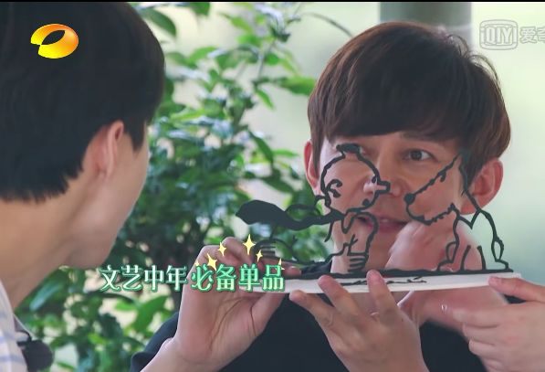 没有中国网友拔不了的草?《向往的生活》才是最大“带货”节目!